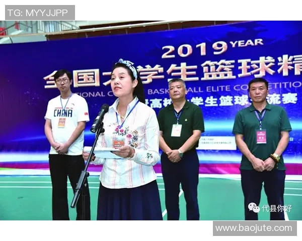 专访黄秀英：探寻她在篮球领域取得成功的秘诀与经验分享