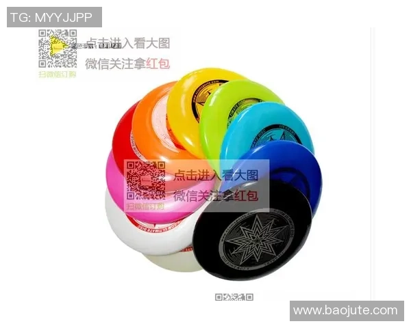 南京飞盘队在极限运动嘉年华积分榜中以67分稳居第一名引发热议