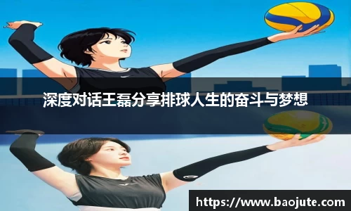 jbo竞博