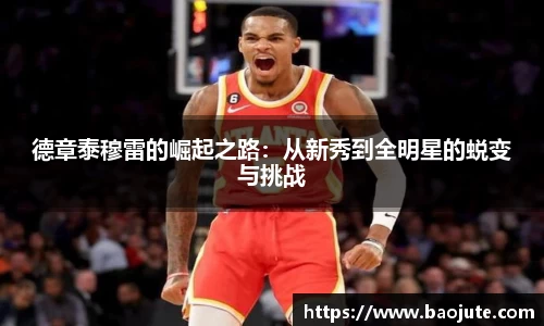 jbo竞博电竞官方网站