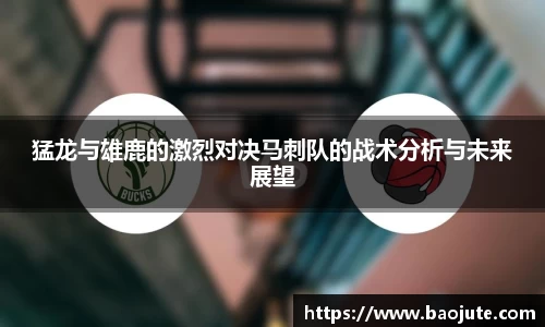 JBO电竞
