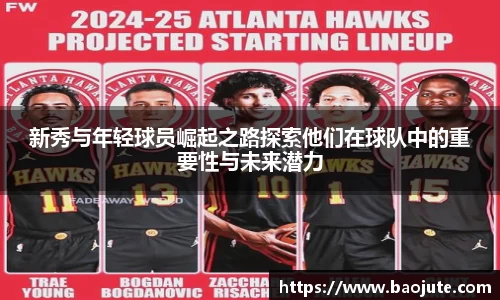 jbo竞博电竞官方网站
