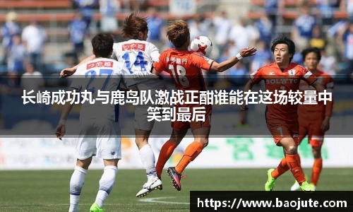 JBO电竞